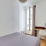 Au Coeur Du Marais Апартаменты *